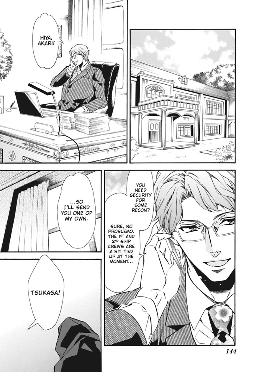 Karneval Chapter 131 page 22 - Chapter 131