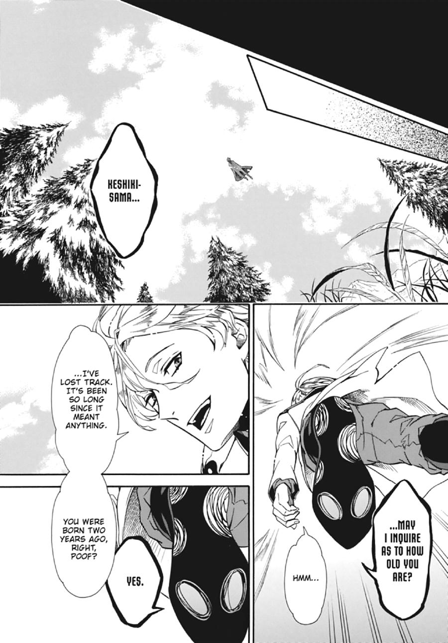 Karneval Chapter 131 page 24 - Chapter 131