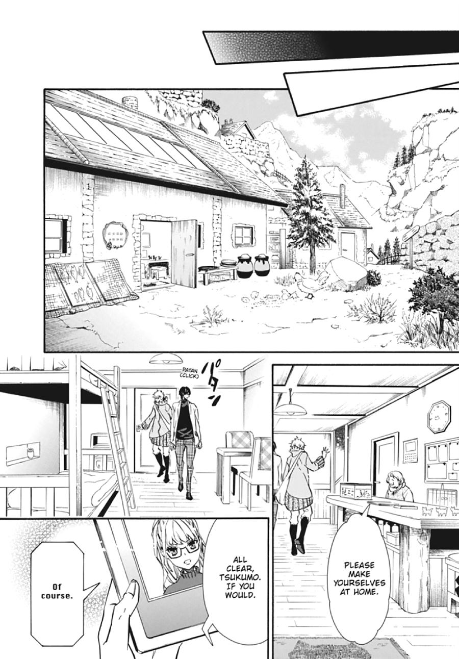 Karneval Chapter 131 page 3 - Chapter 131