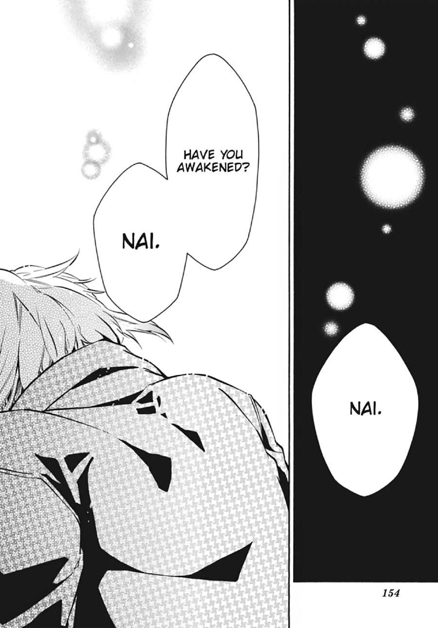 Karneval Chapter 131 page 31 - Chapter 131