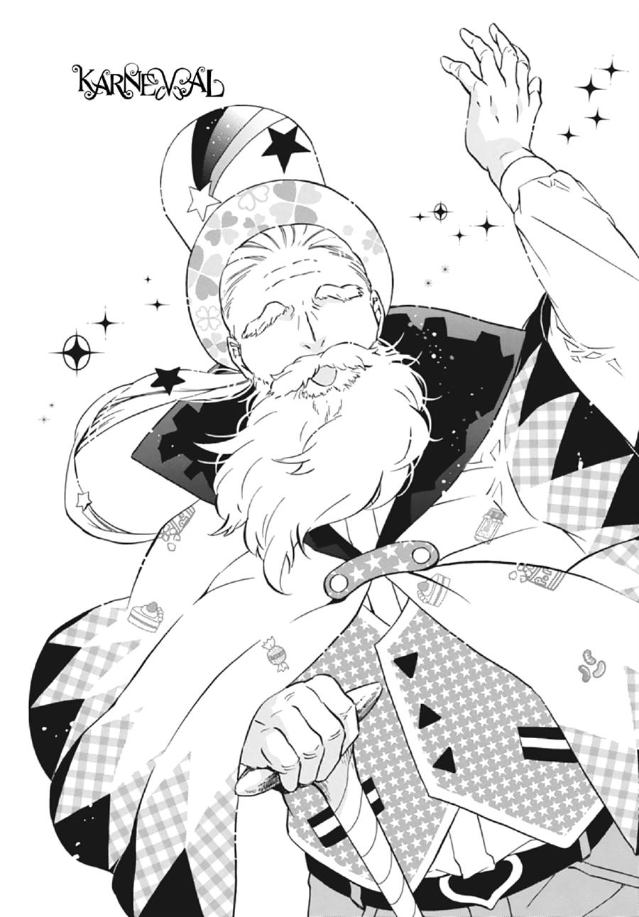 Karneval Chapter 131 page 32 - Chapter 131