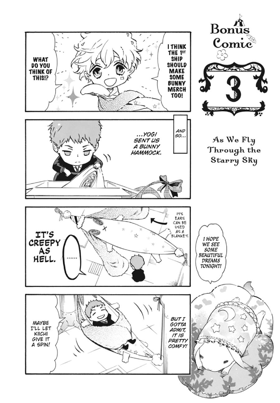 Karneval Chapter 131 page 35 - Chapter 131