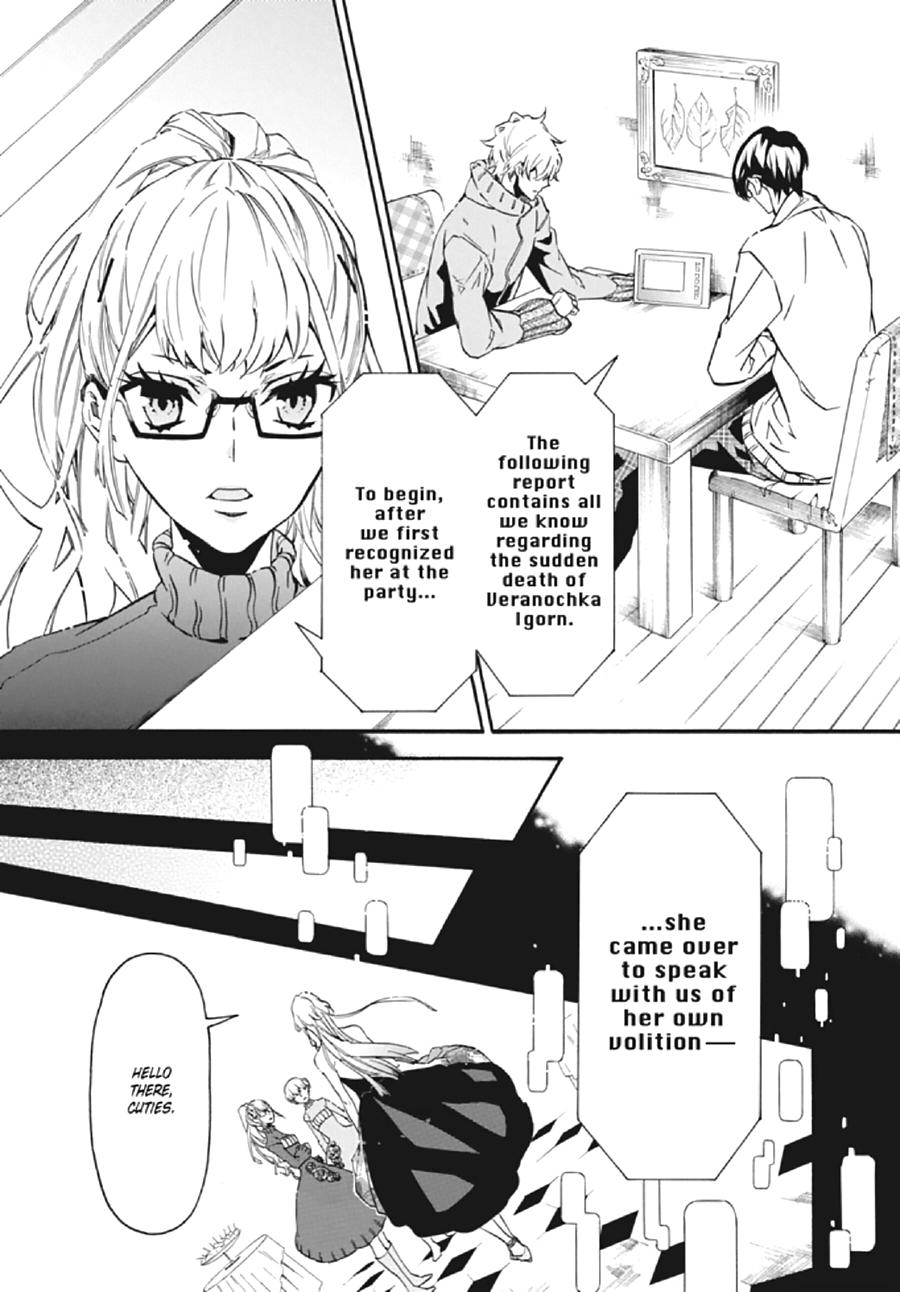 Karneval Chapter 131 page 4 - Chapter 131