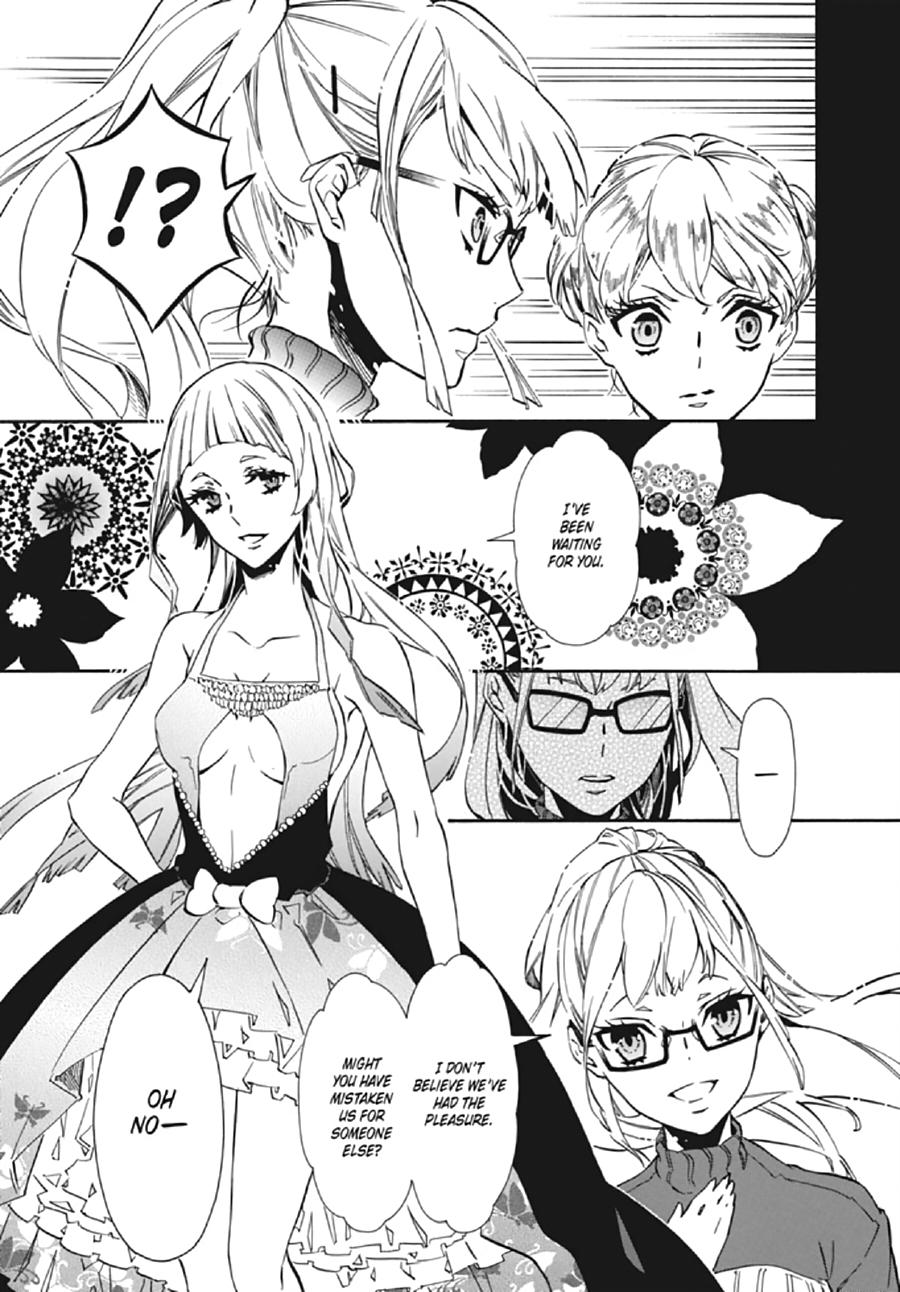Karneval Chapter 131 page 5 - Chapter 131