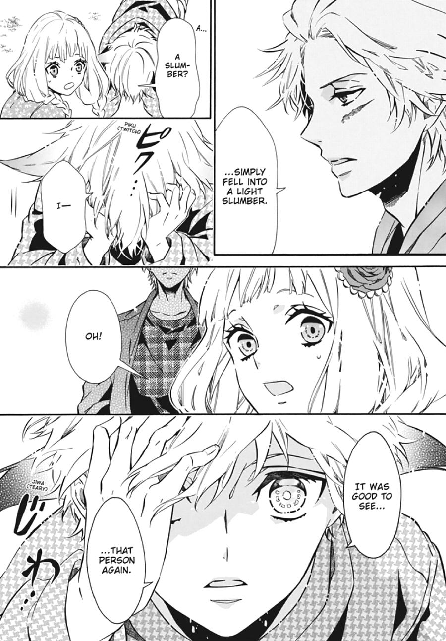 Karneval Chapter 132 page 11 - Chapter 132