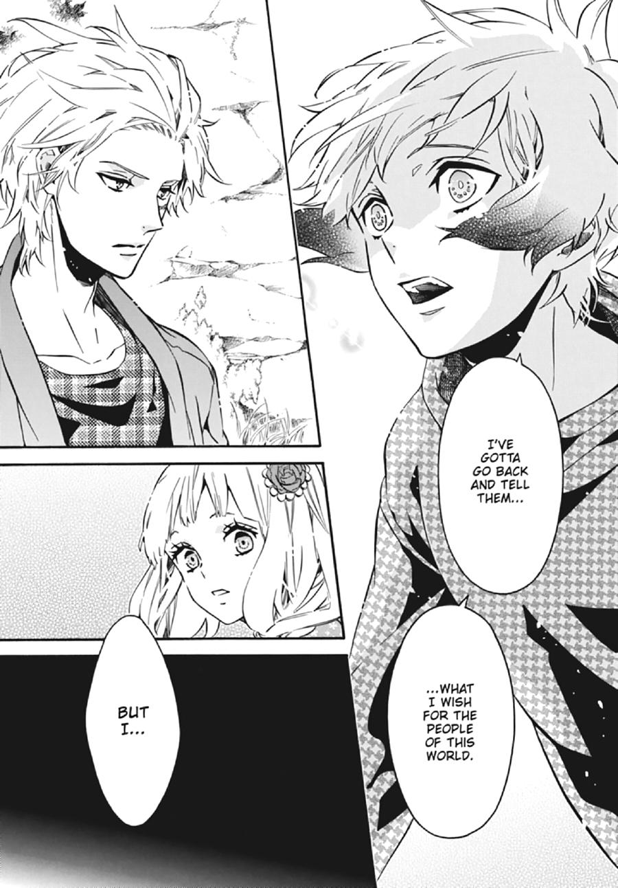 Karneval Chapter 132 page 12 - Chapter 132