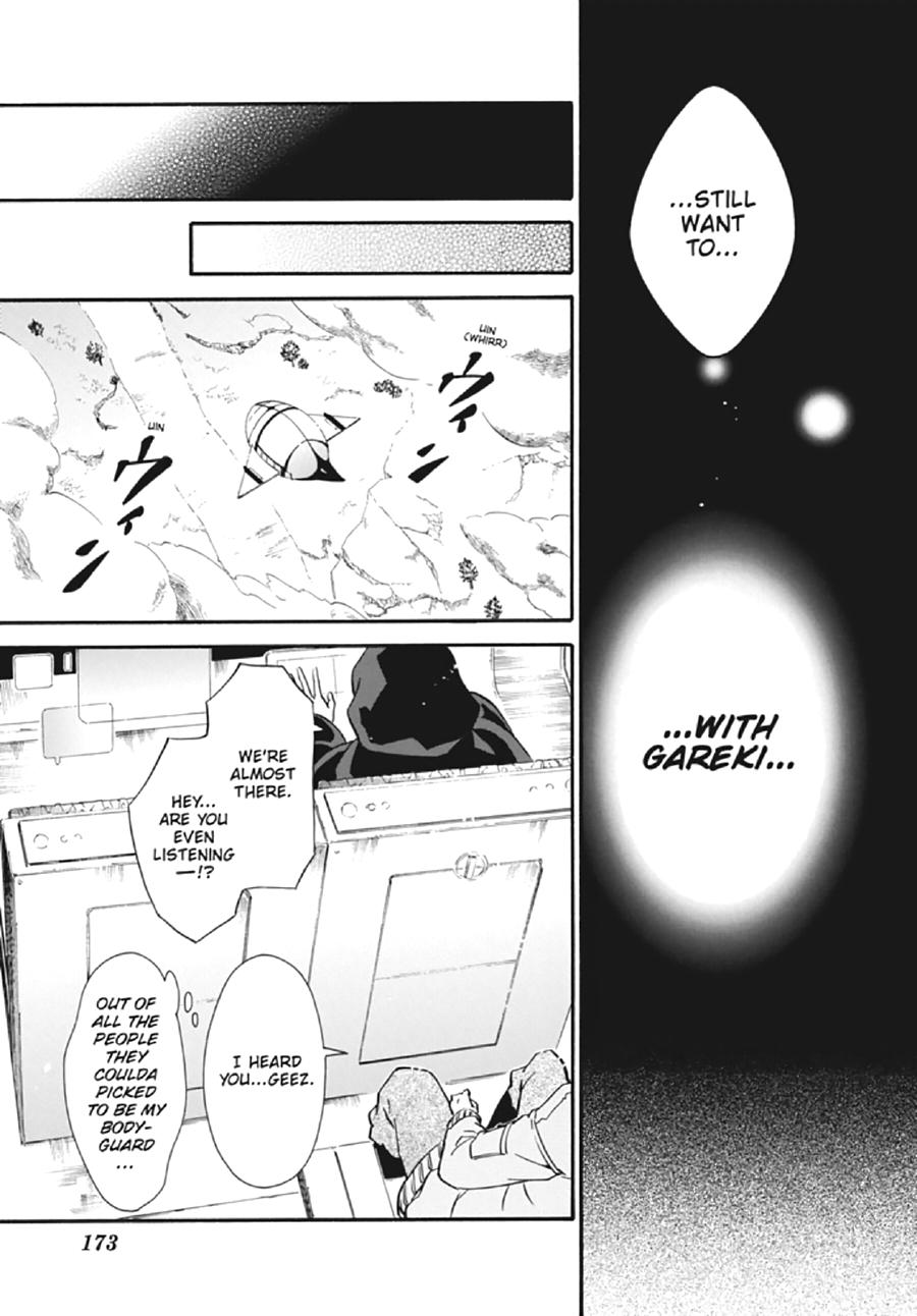 Karneval Chapter 132 page 13 - Chapter 132