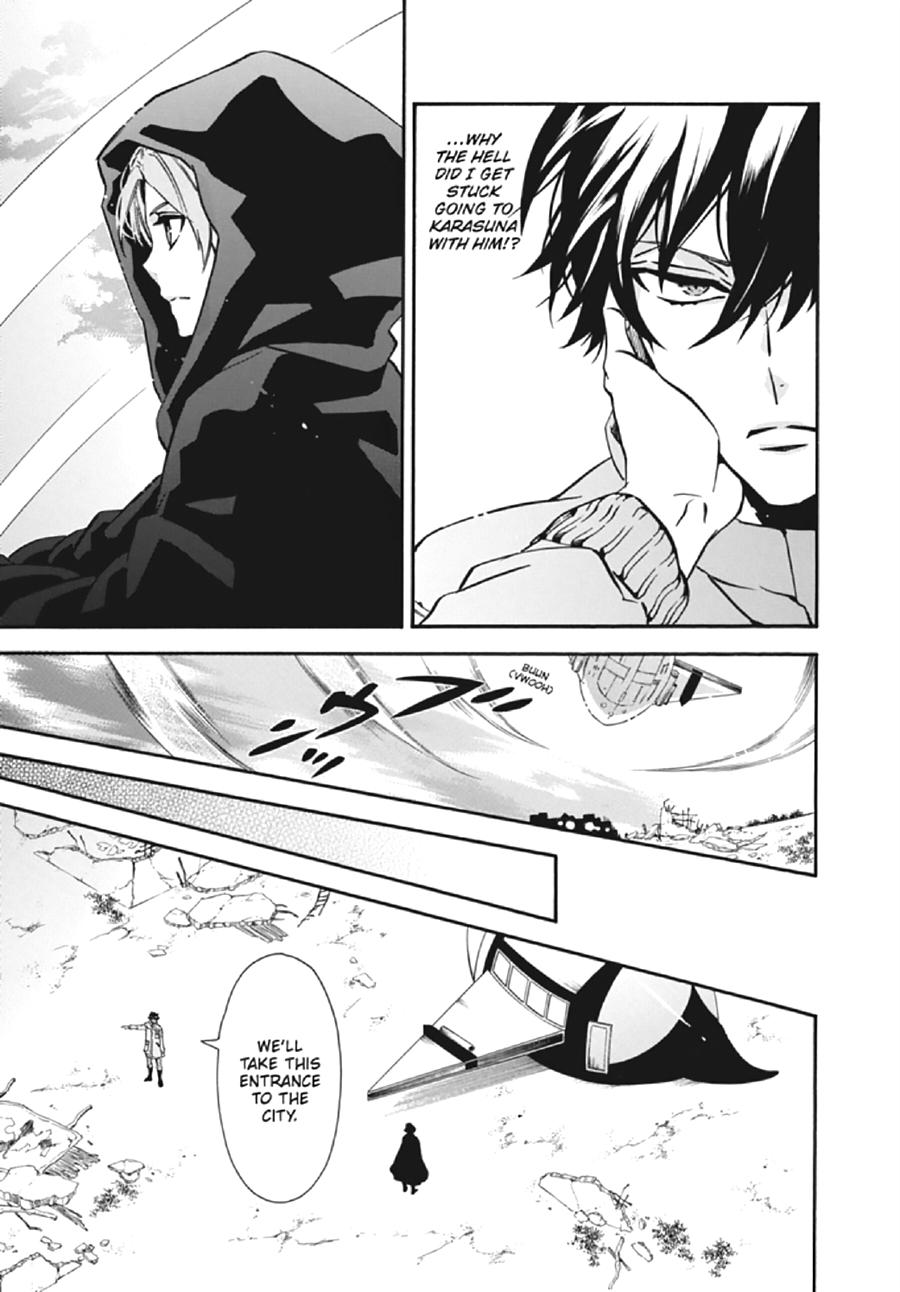 Karneval Chapter 132 page 14 - Chapter 132