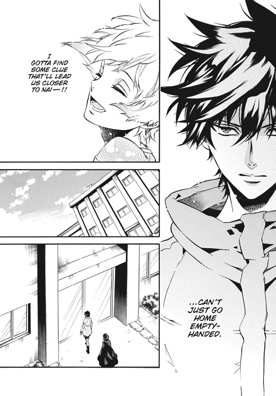 Karneval Chapter 132 page 18 - Chapter 132