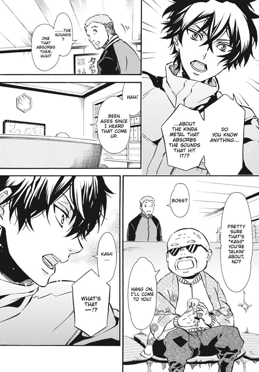 Karneval Chapter 133 page 16 - Chapter 133