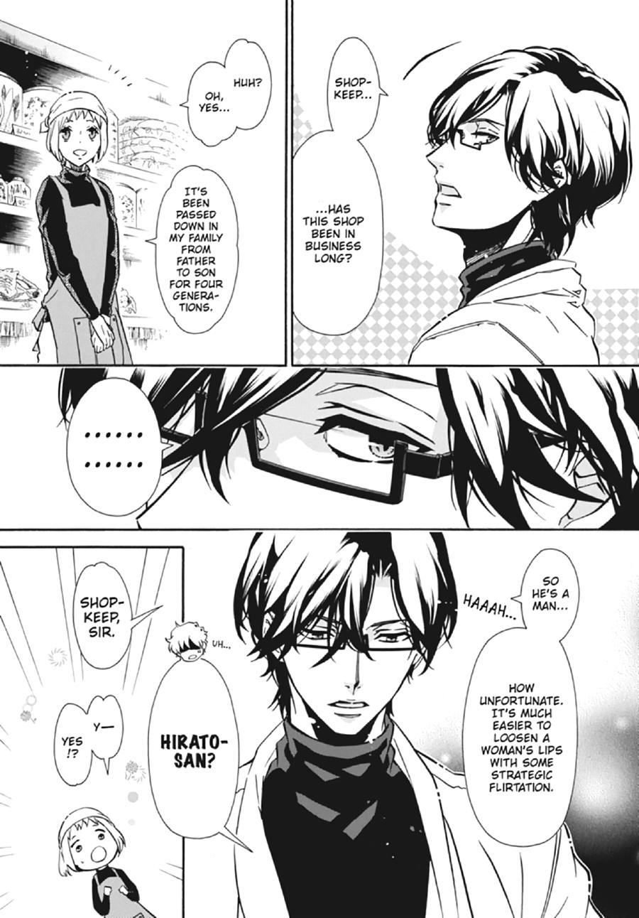 Karneval Chapter 133 page 19 - Chapter 133