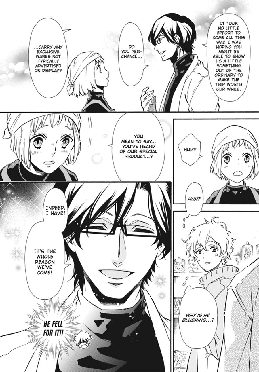 Karneval Chapter 133 page 20 - Chapter 133
