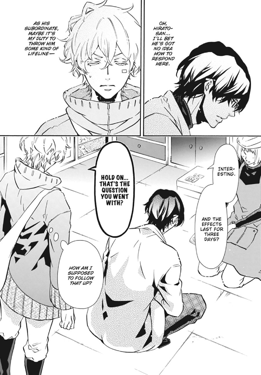 Karneval Chapter 133 page 22 - Chapter 133