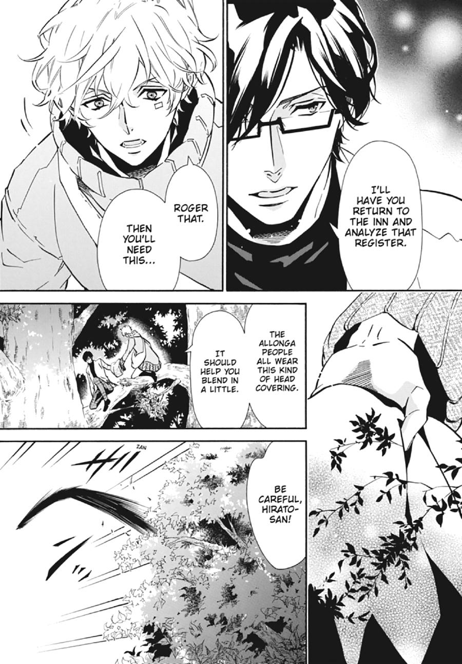 Karneval Chapter 134 page 11 - Chapter 134