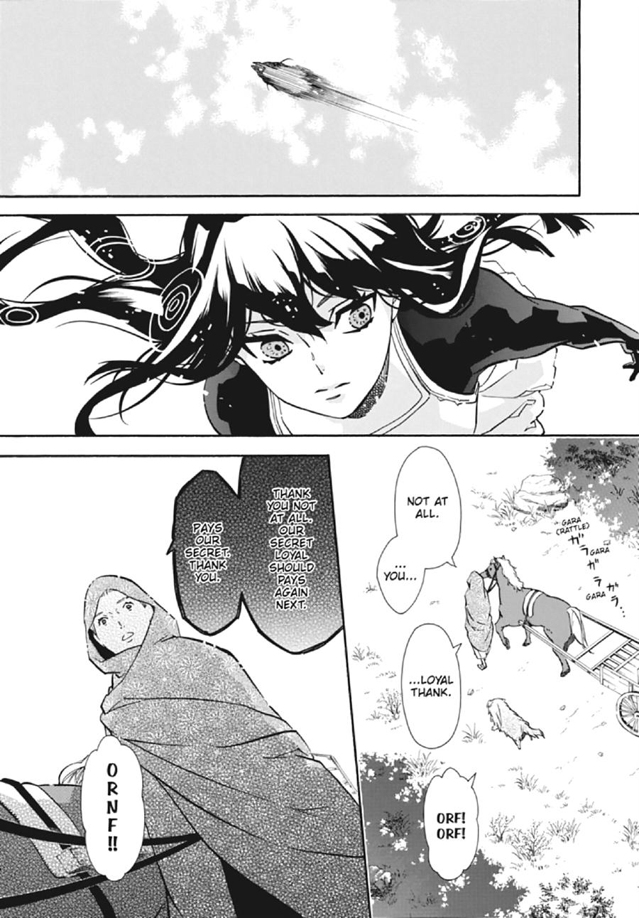 Karneval Chapter 134 page 12 - Chapter 134