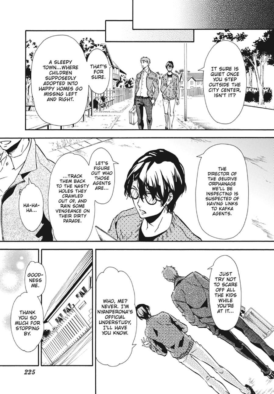 Karneval Chapter 134 page 19 - Chapter 134