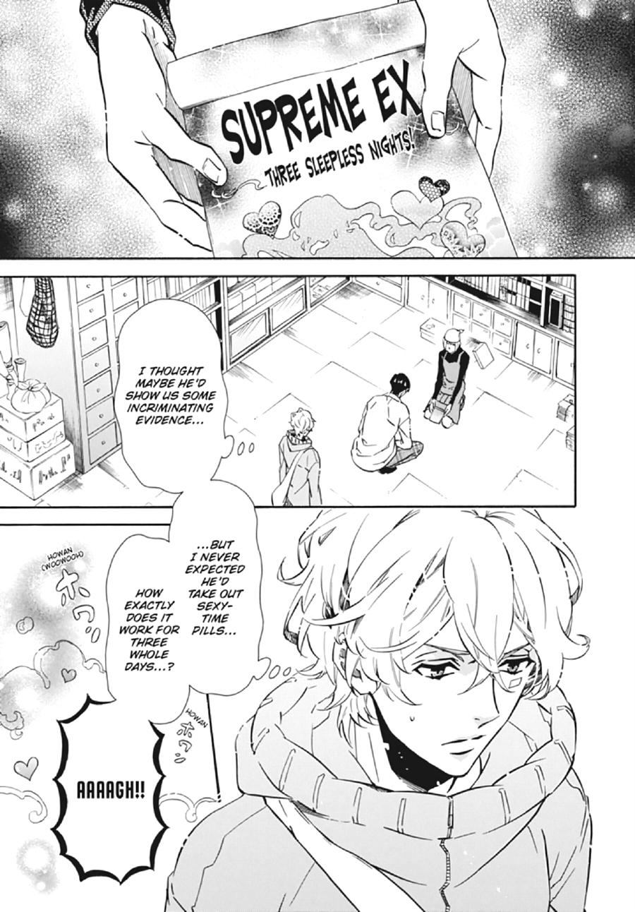 Karneval Chapter 134 page 2 - Chapter 134