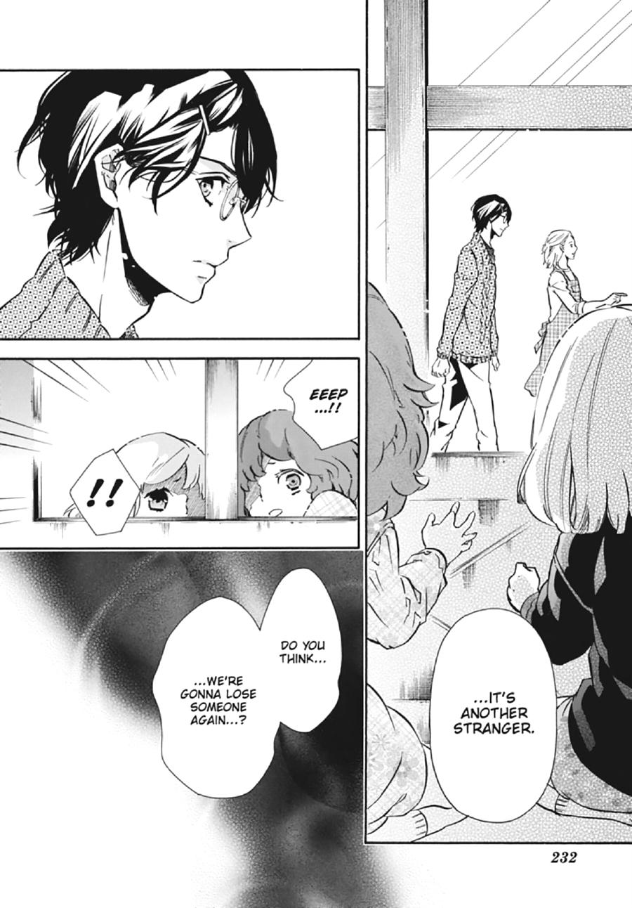 Karneval Chapter 134 page 26 - Chapter 134