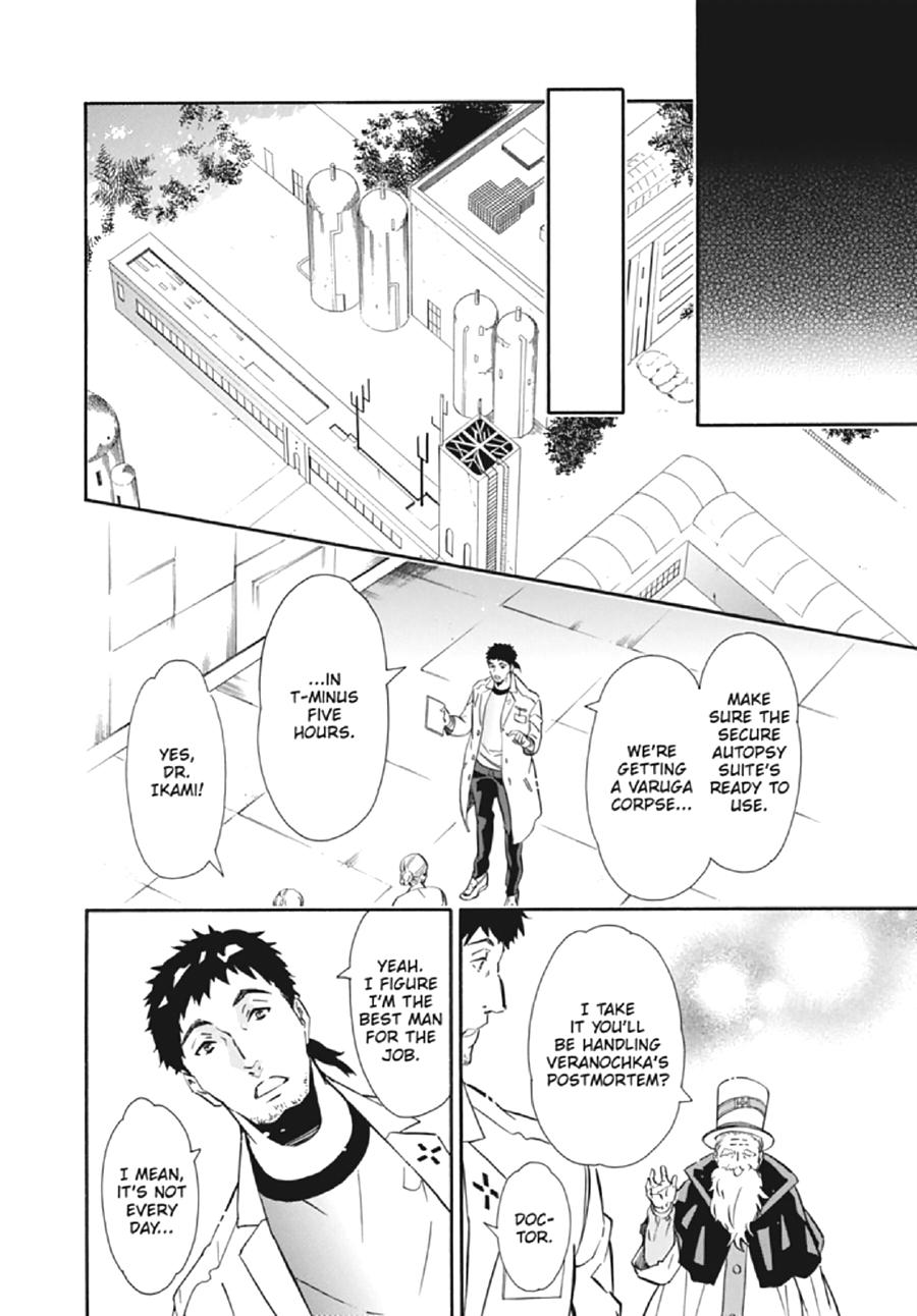 Karneval Chapter 134 page 27 - Chapter 134