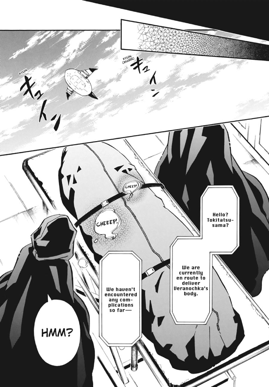 Karneval Chapter 134 page 29 - Chapter 134