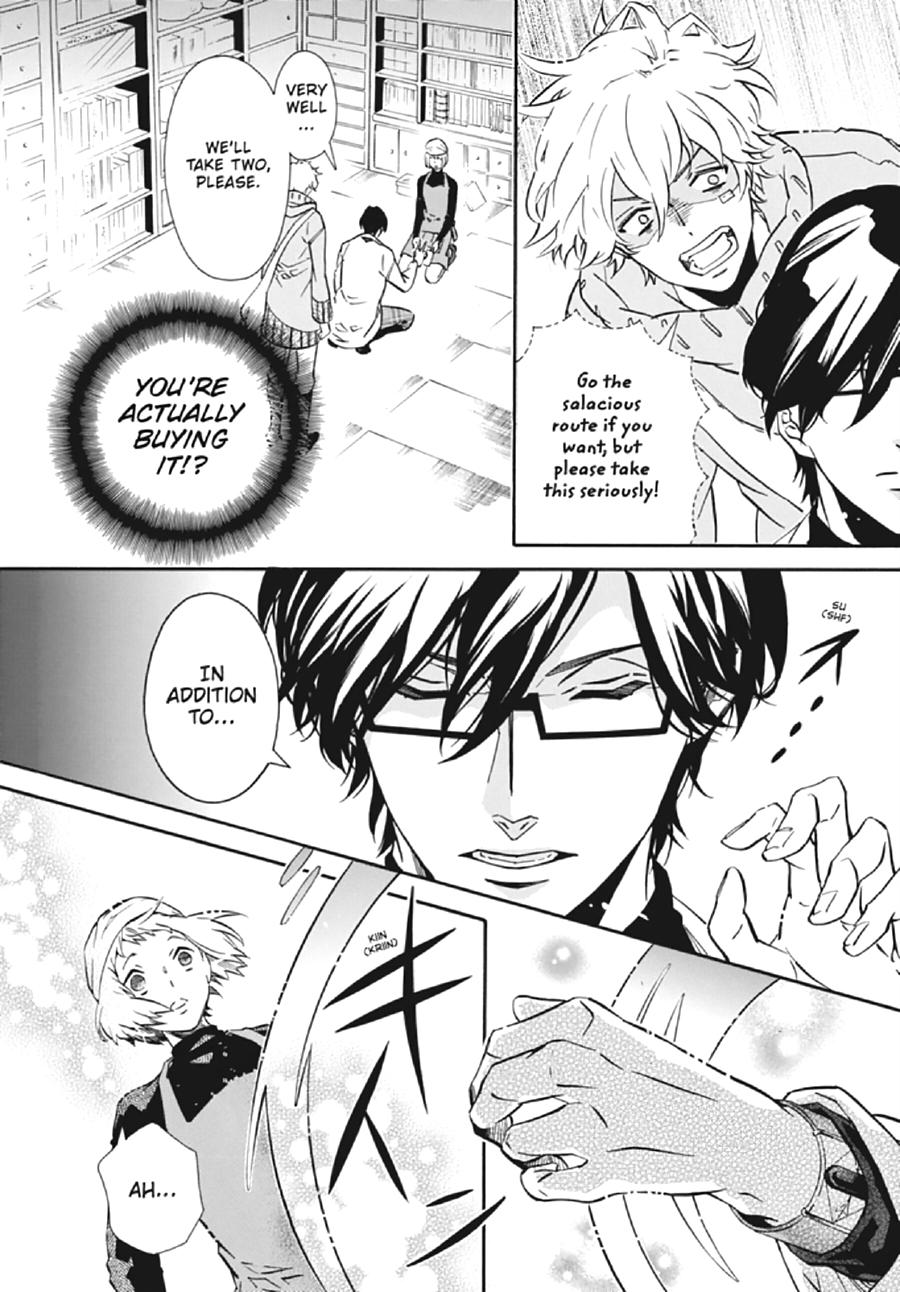 Karneval Chapter 134 page 4 - Chapter 134