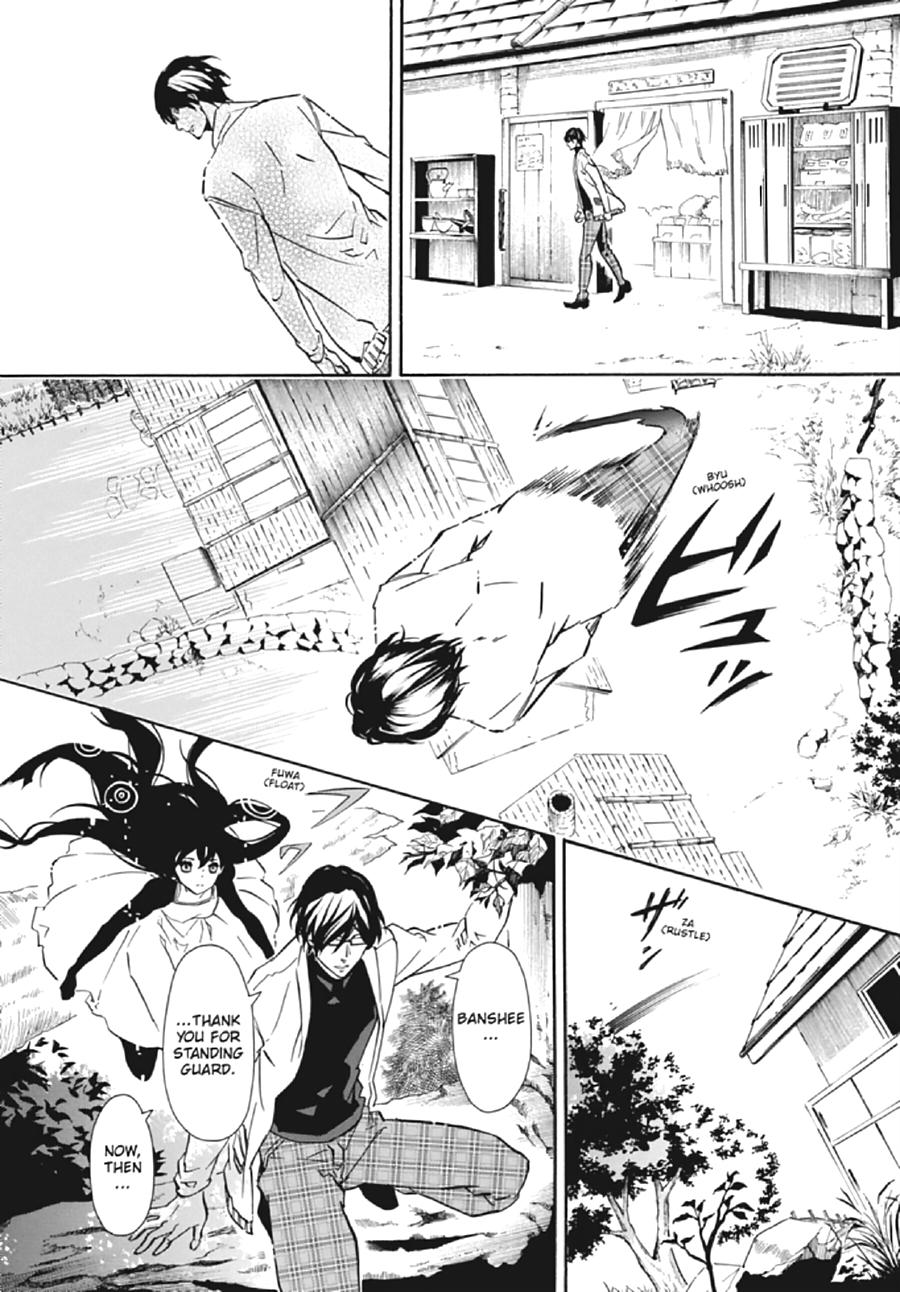 Karneval Chapter 134 page 6 - Chapter 134