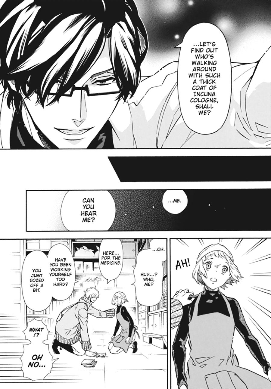 Karneval Chapter 134 page 7 - Chapter 134