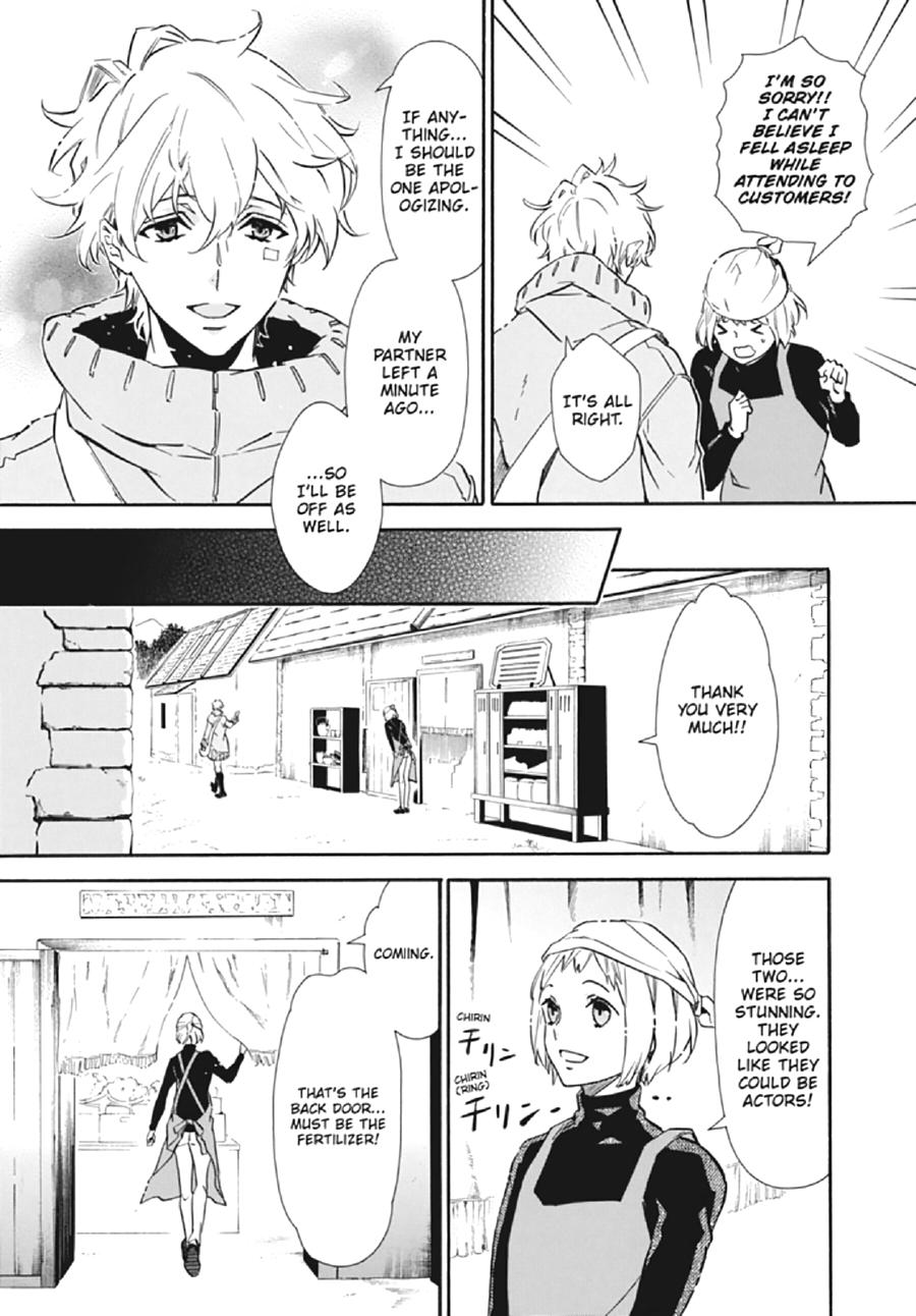 Karneval Chapter 134 page 8 - Chapter 134