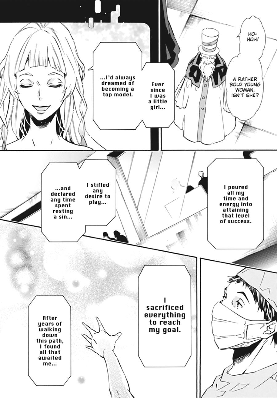 Karneval Chapter 135 page 10 - Chapter 135