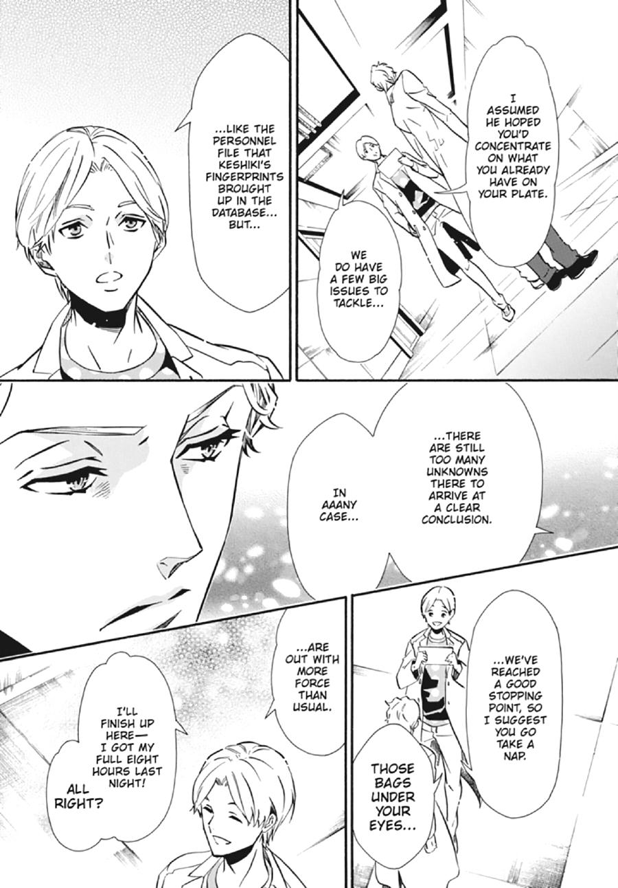 Karneval Chapter 135 page 15 - Chapter 135