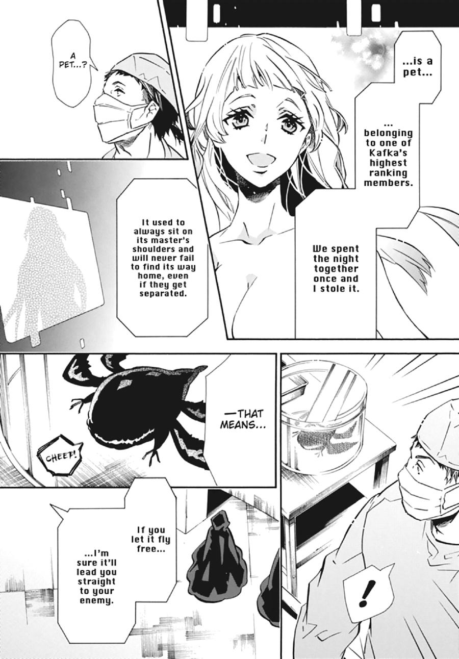 Karneval Chapter 135 page 20 - Chapter 135