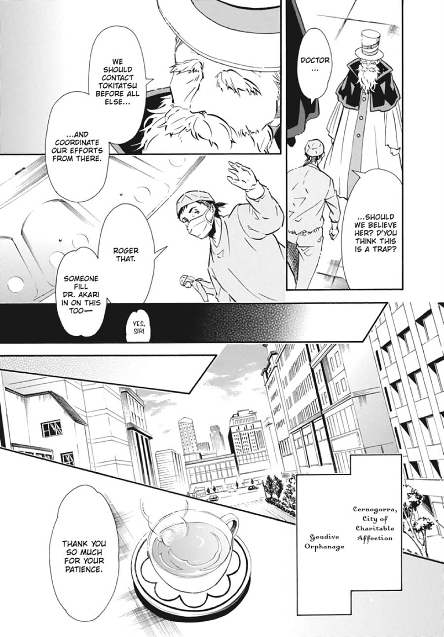 Karneval Chapter 135 page 22 - Chapter 135