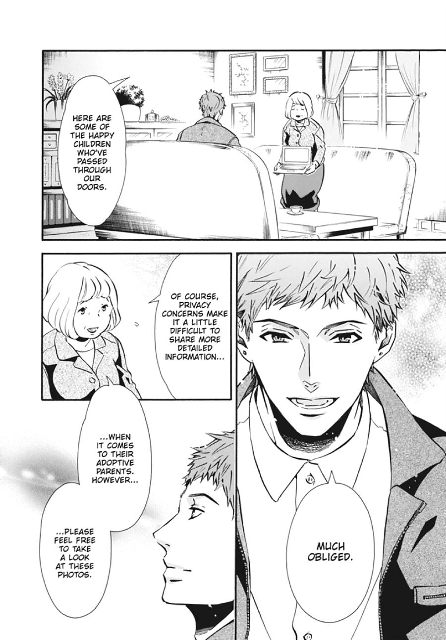 Karneval Chapter 135 page 23 - Chapter 135