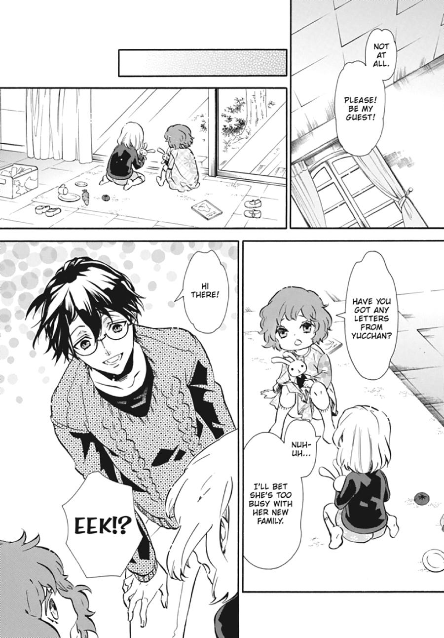 Karneval Chapter 135 page 25 - Chapter 135