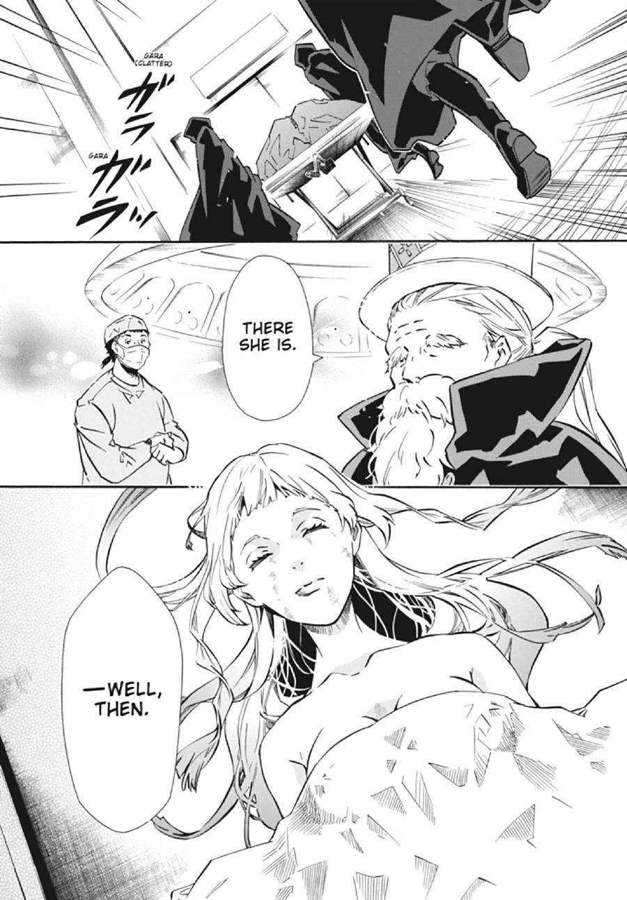 Karneval Chapter 135 page 3 - Chapter 135