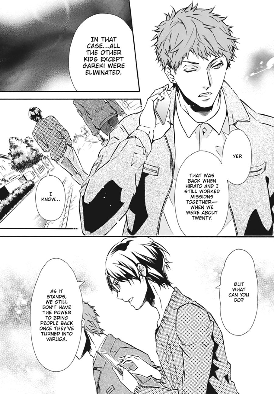 Karneval Chapter 135 page 30 - Chapter 135