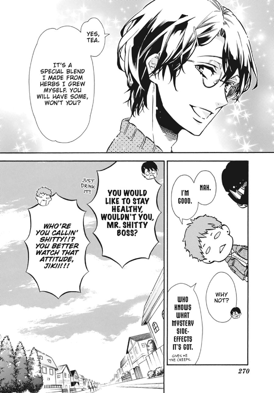 Karneval Chapter 135 page 32 - Chapter 135