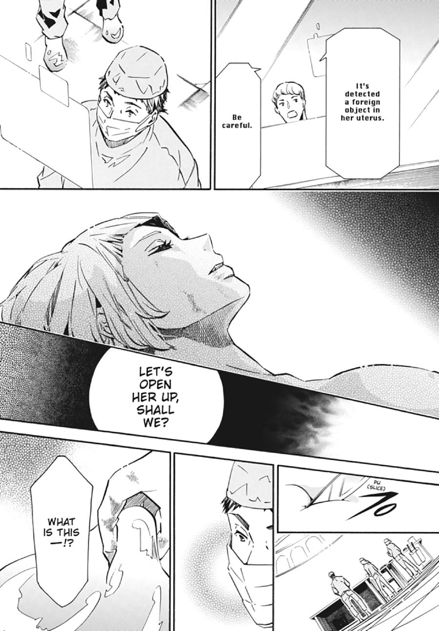 Karneval Chapter 135 page 5 - Chapter 135