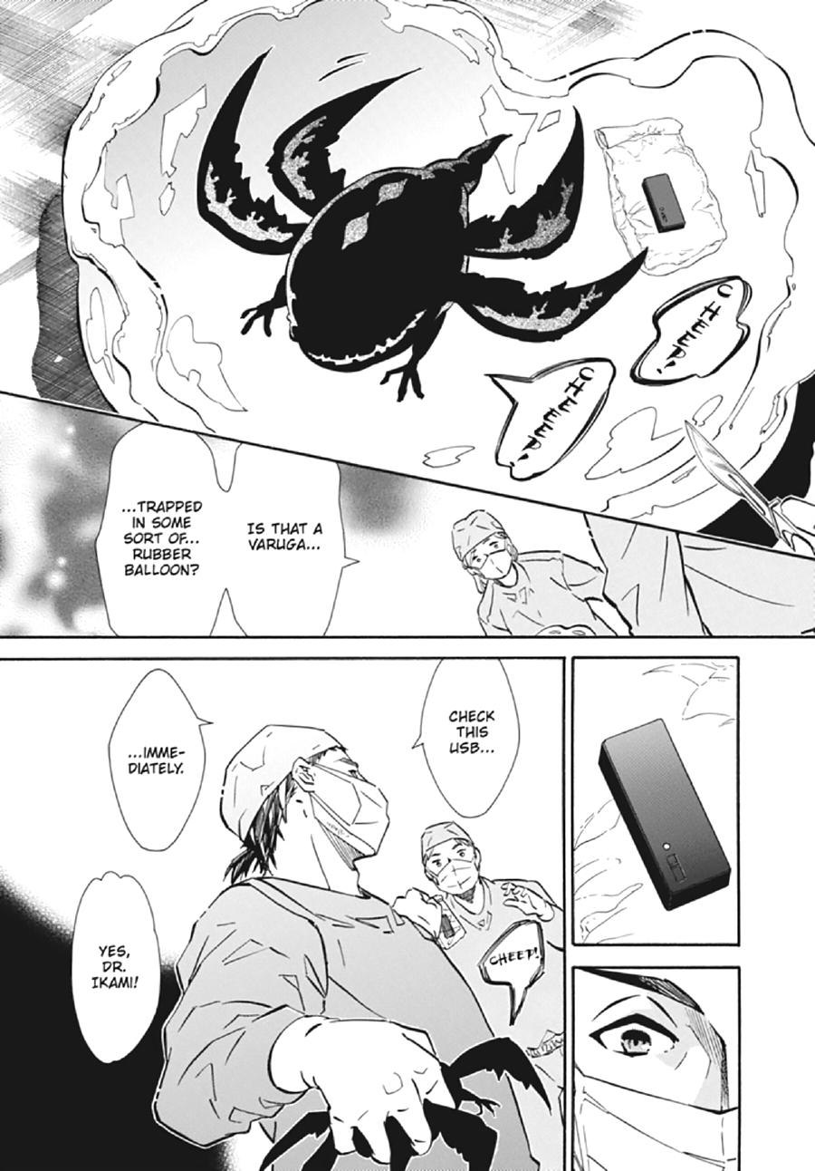 Karneval Chapter 135 page 6 - Chapter 135