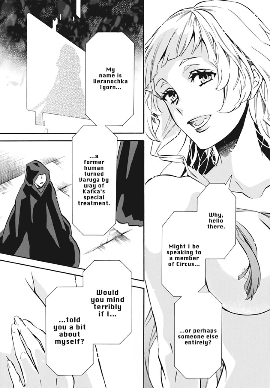 Karneval Chapter 135 page 9 - Chapter 135