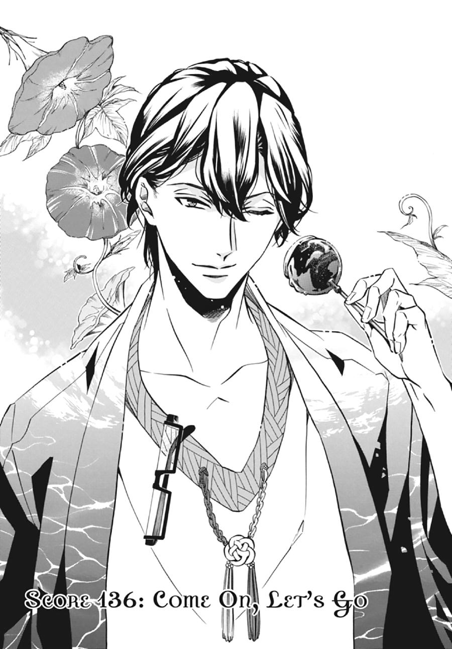 Karneval Chapter 136 page 1 - Chapter 136
