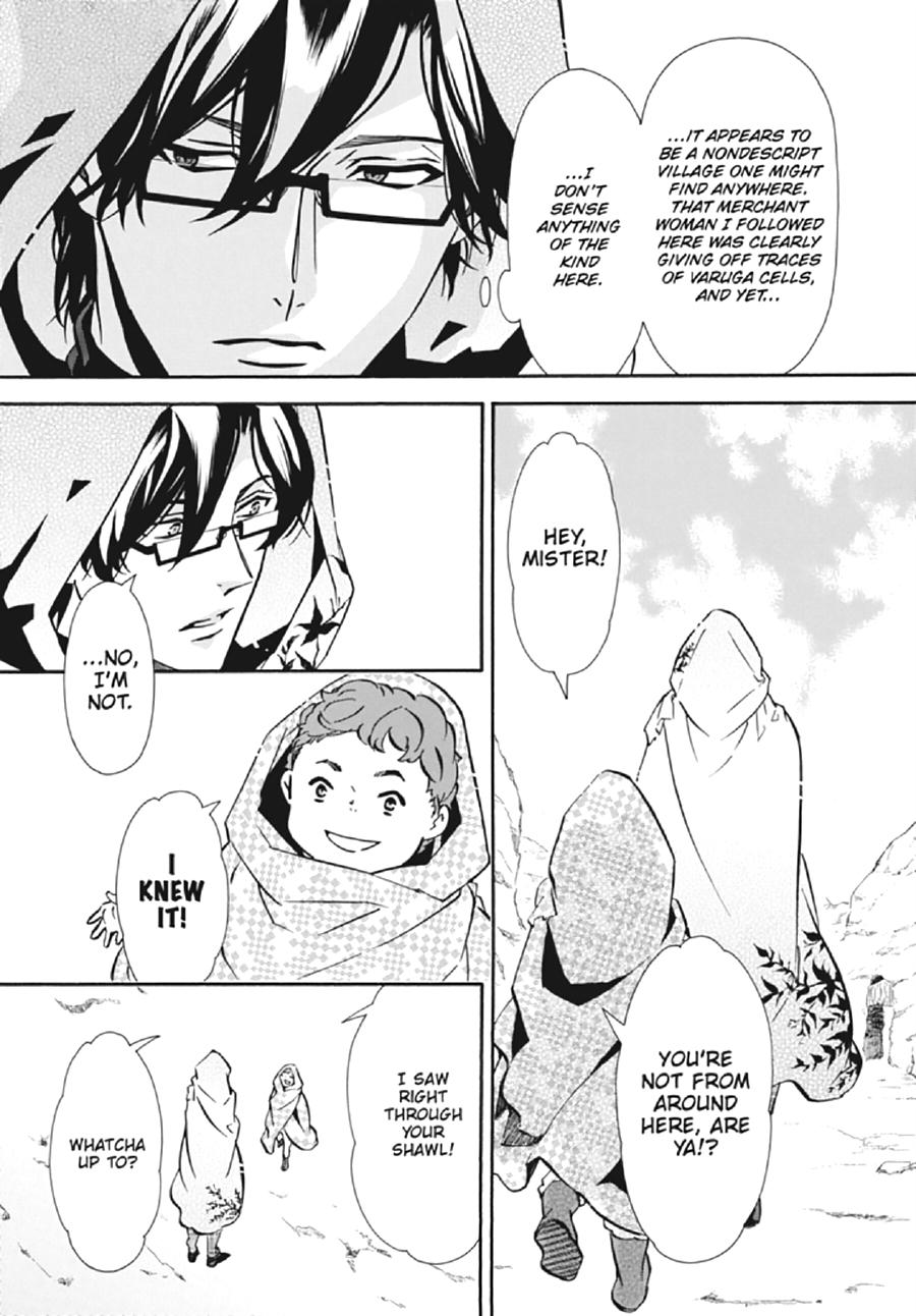 Karneval Chapter 136 page 13 - Chapter 136