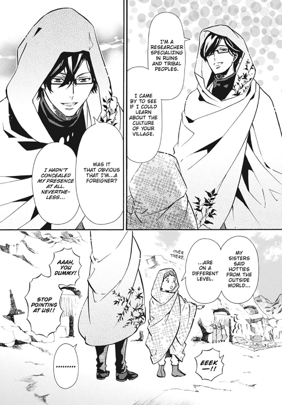 Karneval Chapter 136 page 14 - Chapter 136