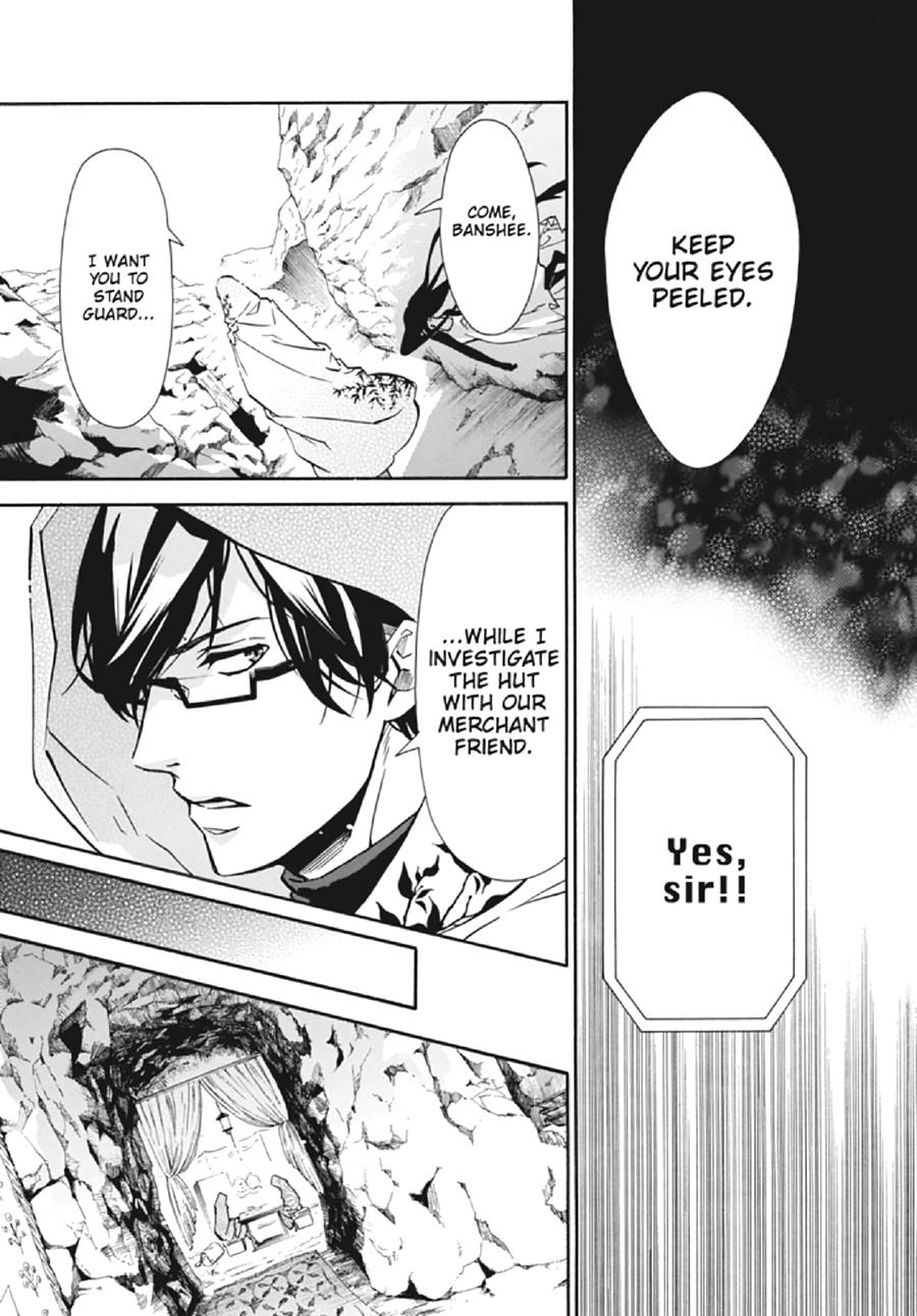 Karneval Chapter 136 page 21 - Chapter 136