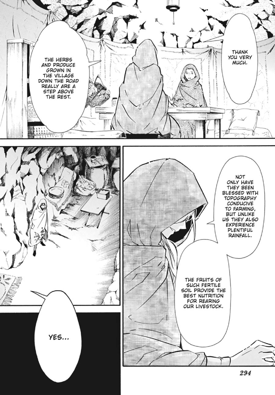 Karneval Chapter 136 page 22 - Chapter 136