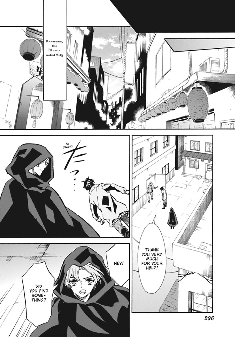 Karneval Chapter 136 page 24 - Chapter 136