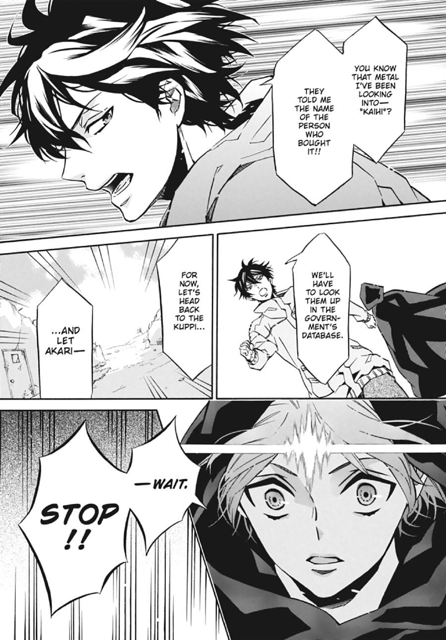 Karneval Chapter 136 page 25 - Chapter 136