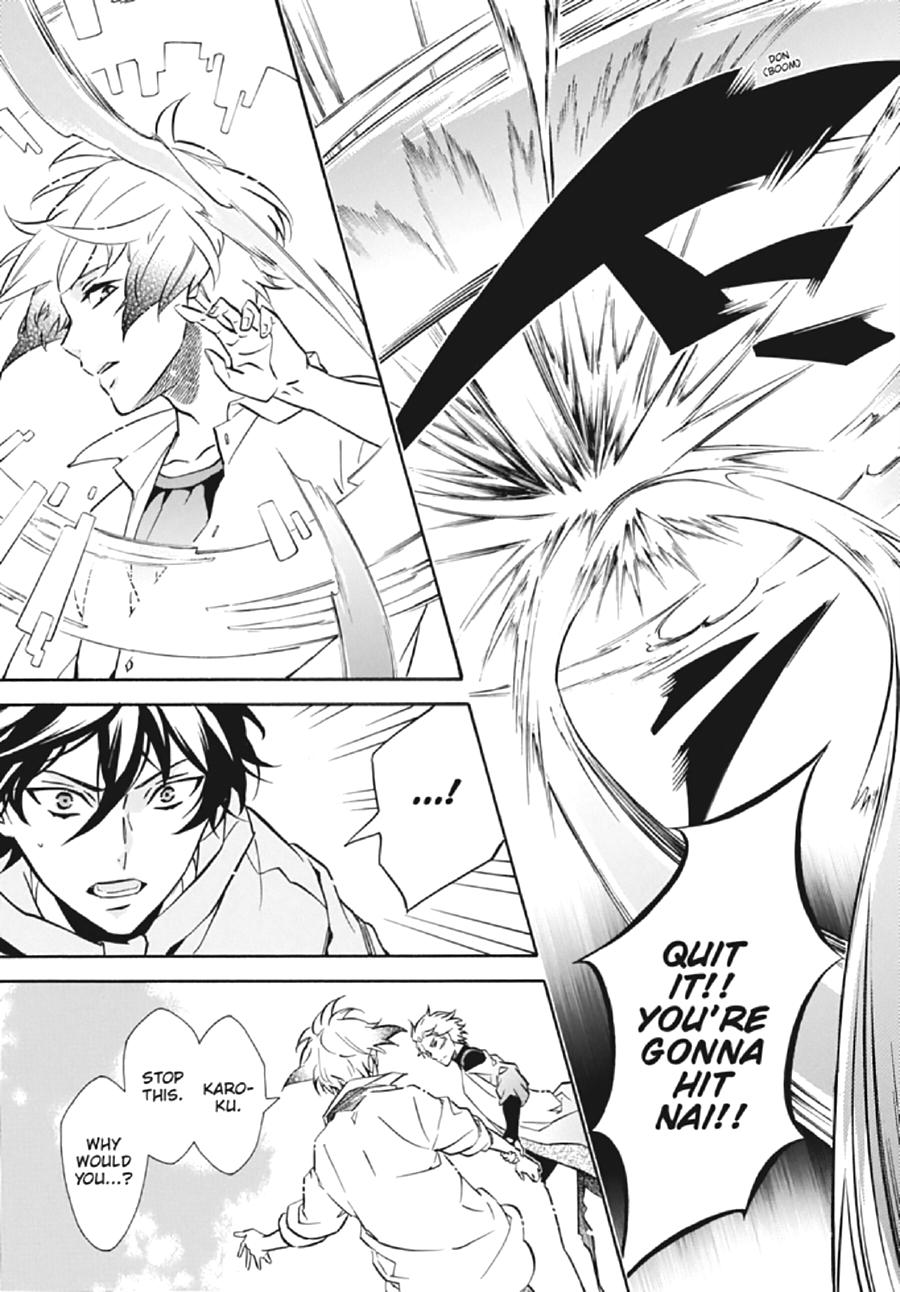 Karneval Chapter 136 page 30 - Chapter 136