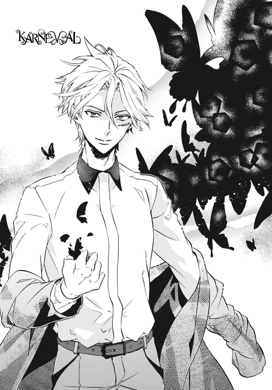 Karneval Chapter 136 page 33 - Chapter 136