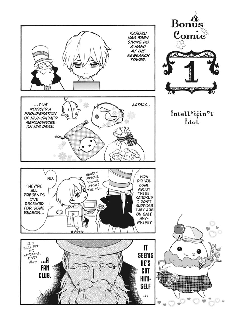 Karneval Chapter 136 page 34 - Chapter 136